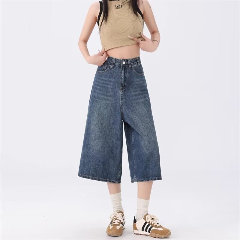 Cropped Jeans Women's Wide-leg Summer Inelastic