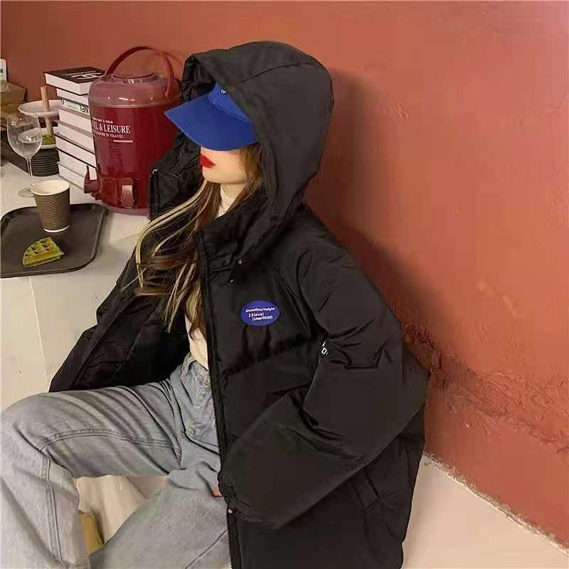 Women's Winter Thickened Bread Cotton Jacket