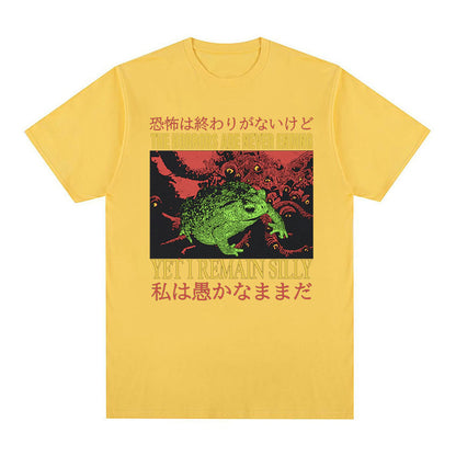 Men's Casual Loose Printed Short Sleeved Shirt
