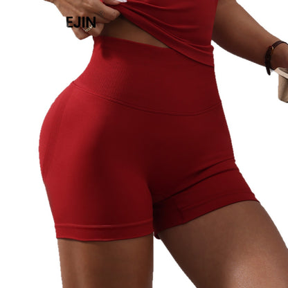 Fashion Fitness Shorts High Elastic Tight Yoga Pants